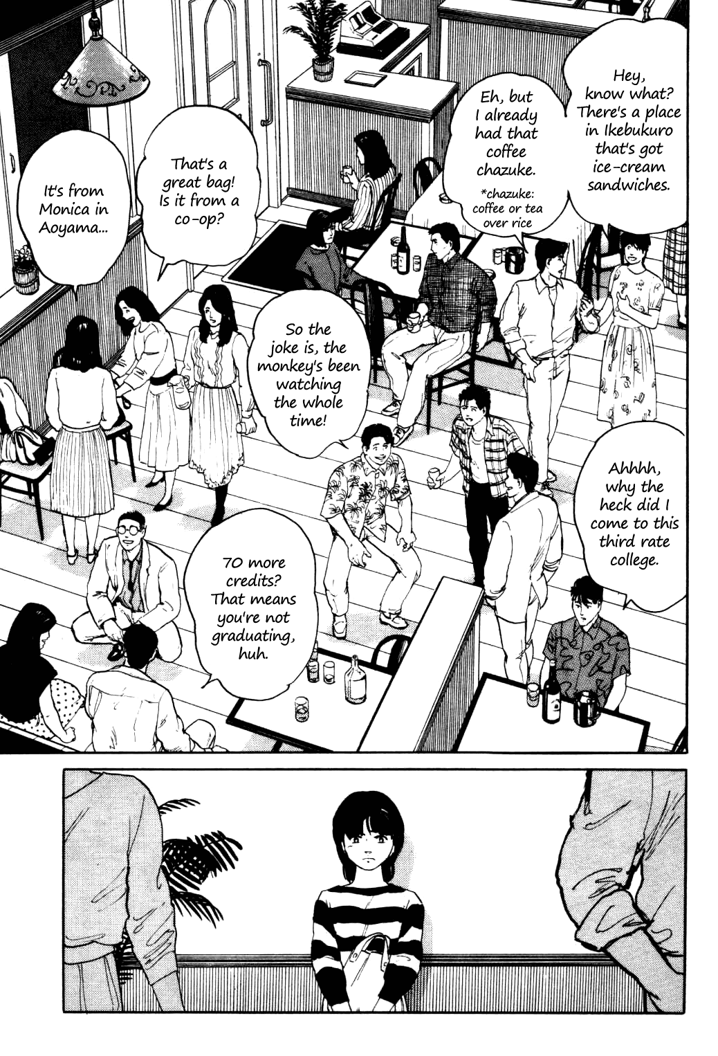 Fuuko no Iru Mise Chapter 5.2 page 9 - Chapter 5 v2 : The Insistence of Youth