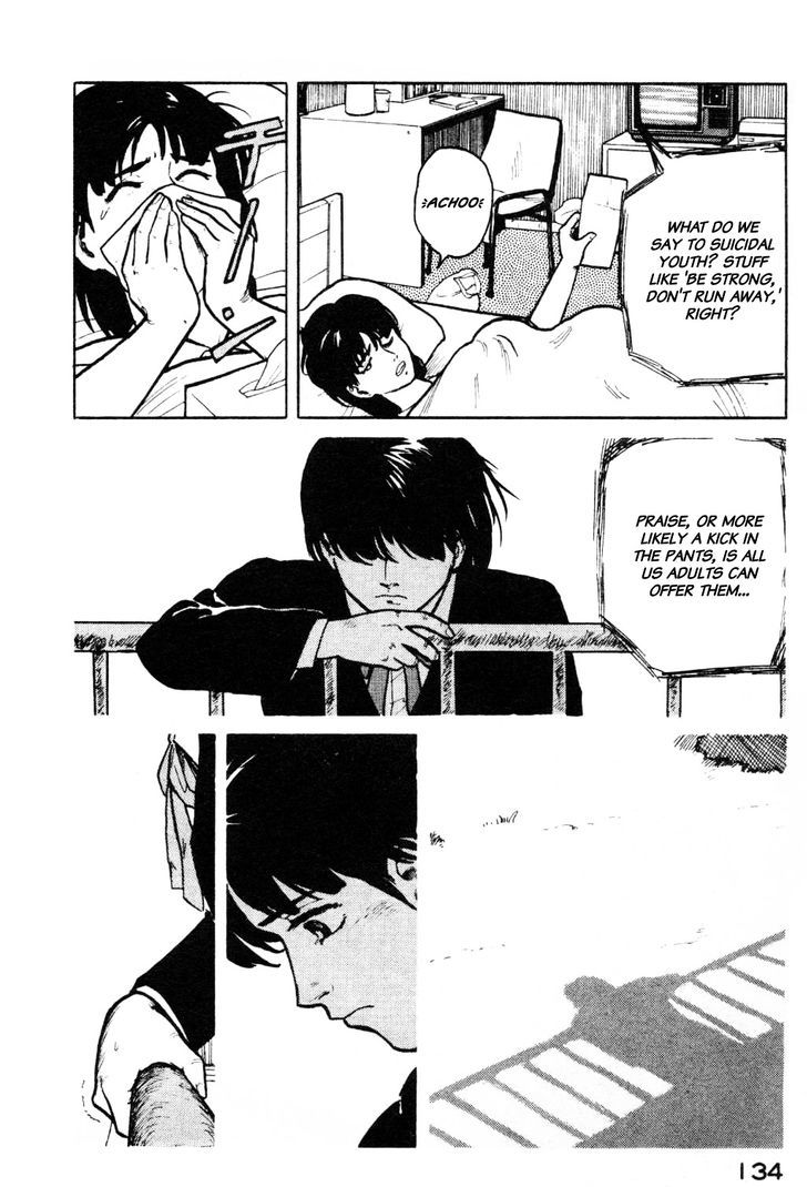 Fuuko no Iru Mise Chapter 6 page 10 - Chapter 6 : Raison d'être