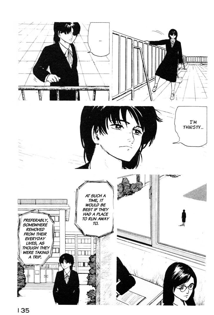 Fuuko no Iru Mise Chapter 6 page 11 - Chapter 6 : Raison d'être