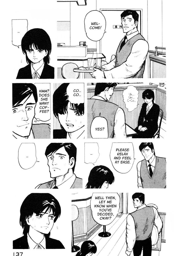 Fuuko no Iru Mise Chapter 6 page 13 - Chapter 6 : Raison d'être