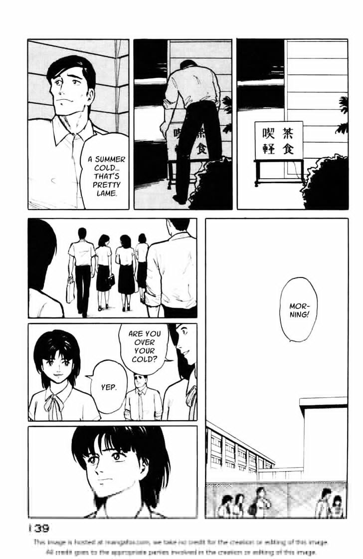 Fuuko no Iru Mise Chapter 6 page 15 - Chapter 6 : Raison d'être
