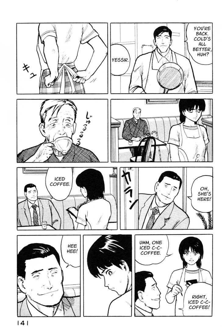 Fuuko no Iru Mise Chapter 6 page 17 - Chapter 6 : Raison d'être