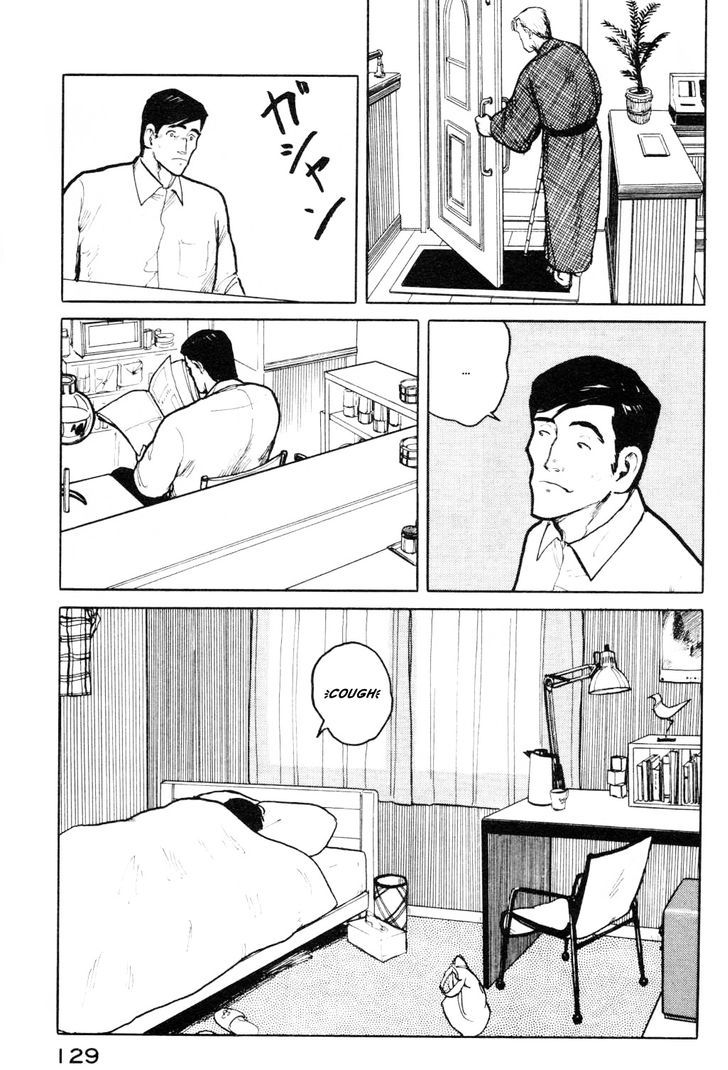Fuuko no Iru Mise Chapter 6 page 5 - Chapter 6 : Raison d'être