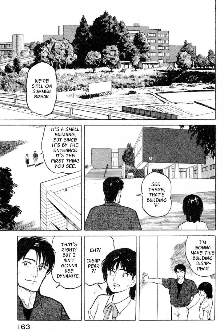 Fuuko no Iru Mise Chapter 7 page 13 - Chapter 7 : Summer's End