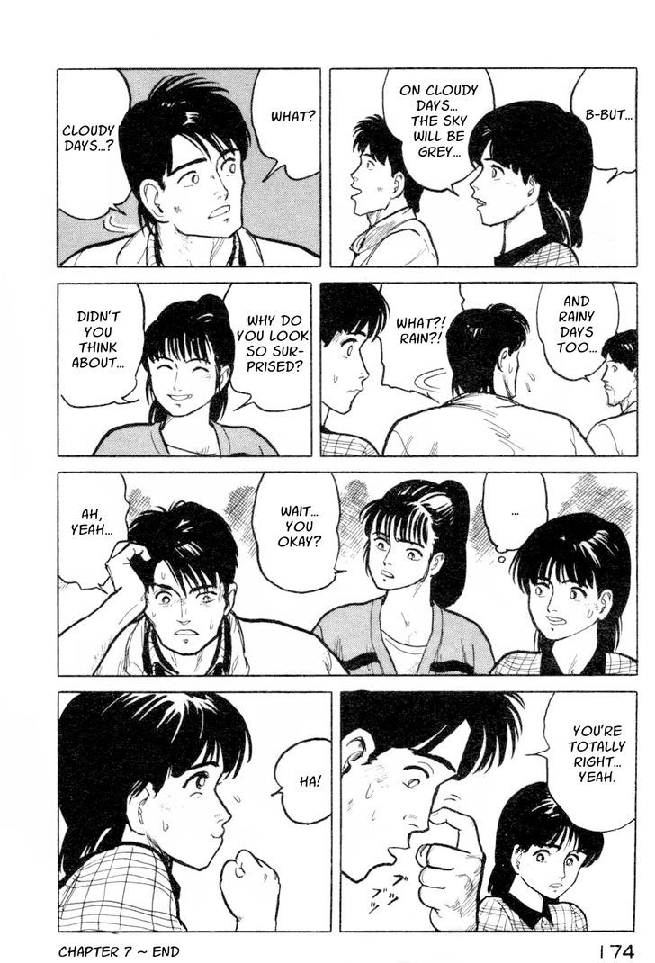 Fuuko no Iru Mise Chapter 7 page 24 - Chapter 7 : Summer's End