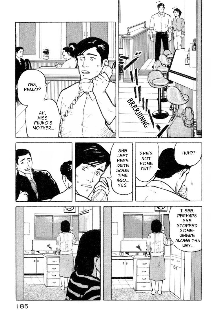 Fuuko no Iru Mise Chapter 8 page 11 - Chapter 8 : Other People's Problems