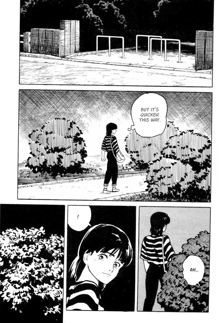 Fuuko no Iru Mise Chapter 8 page 5 - Chapter 8 : Other People's Problems