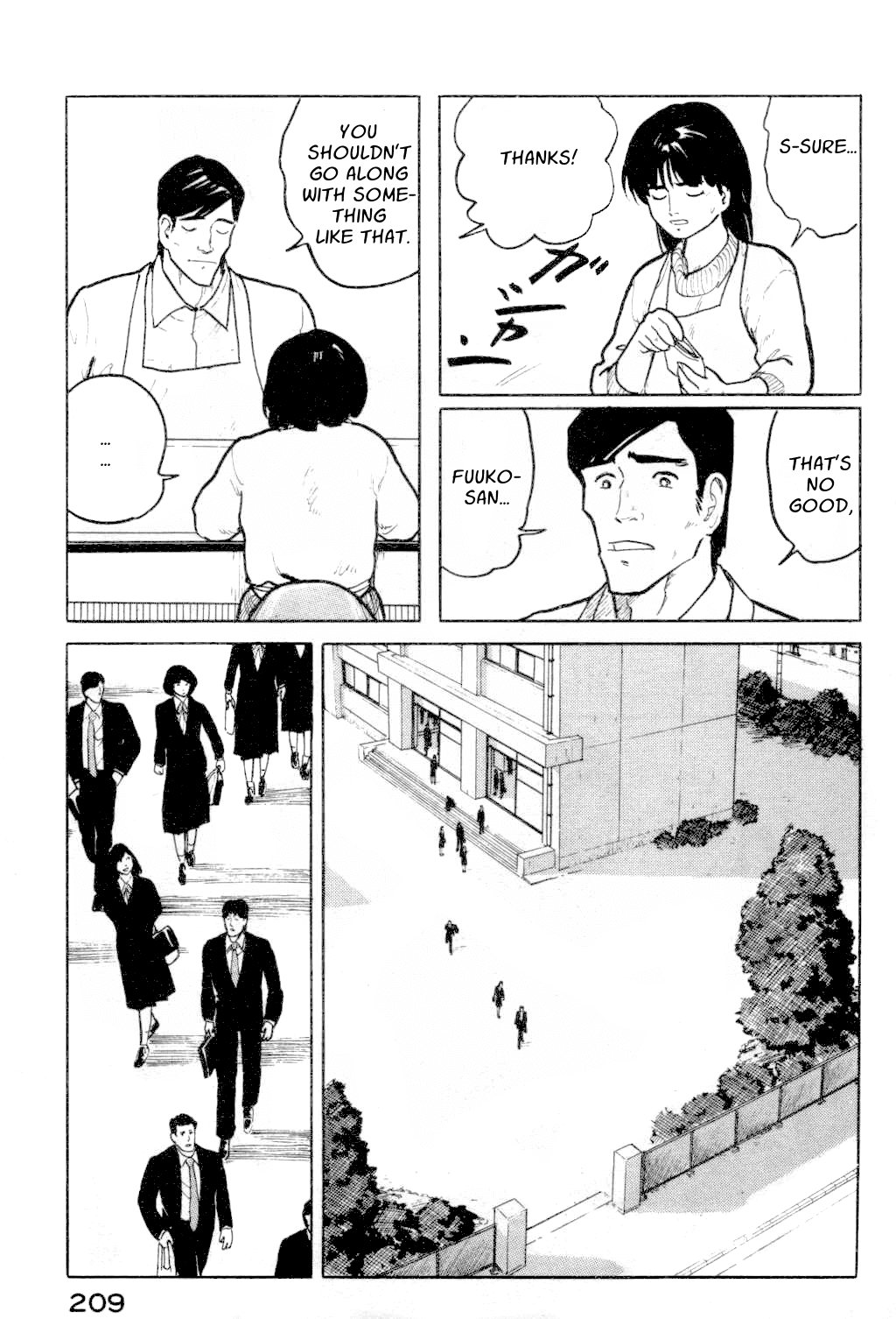 Fuuko no Iru Mise Chapter 9.2 page 13 - Chapter 9 v2 : Found A Friend