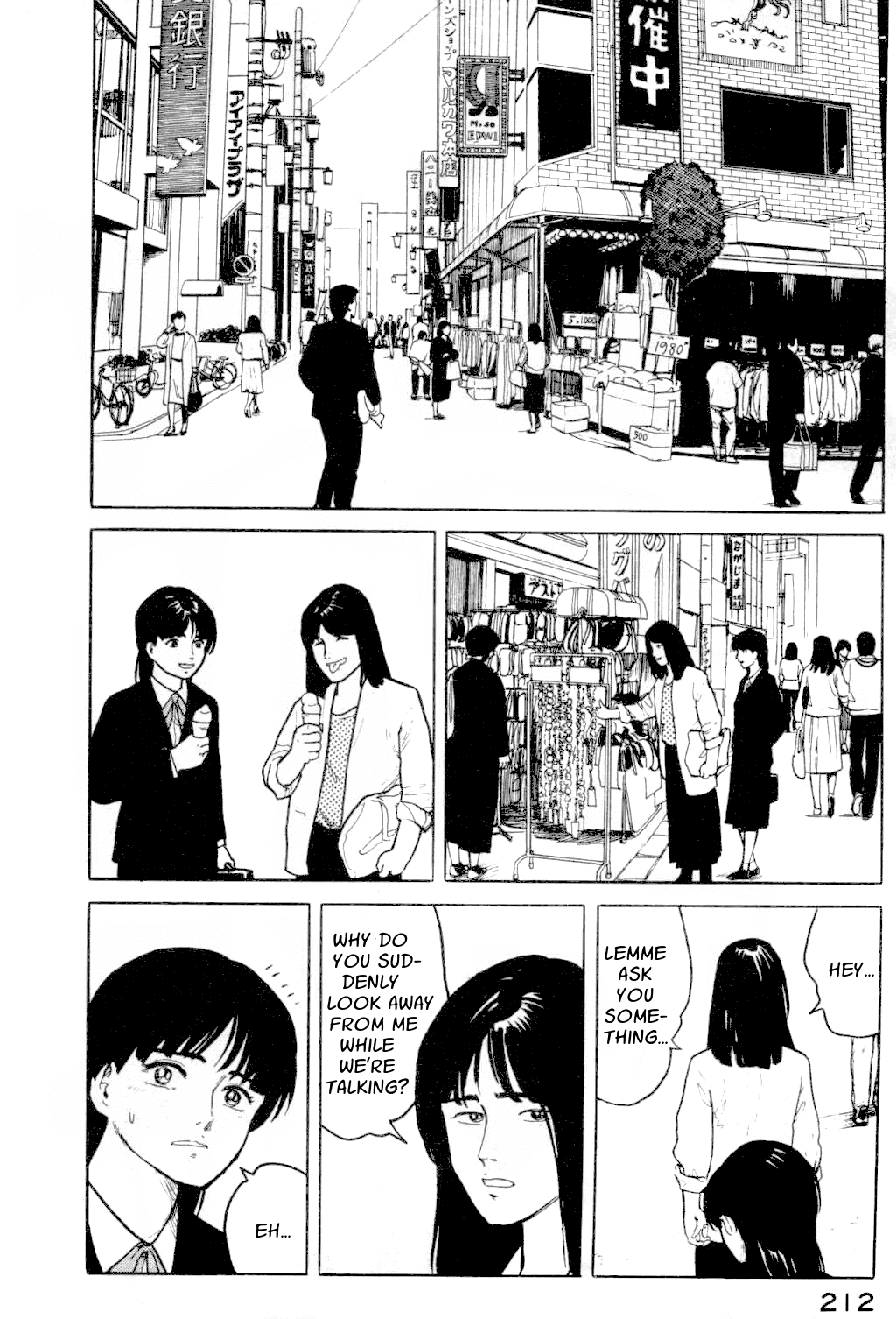 Fuuko no Iru Mise Chapter 9.2 page 16 - Chapter 9 v2 : Found A Friend