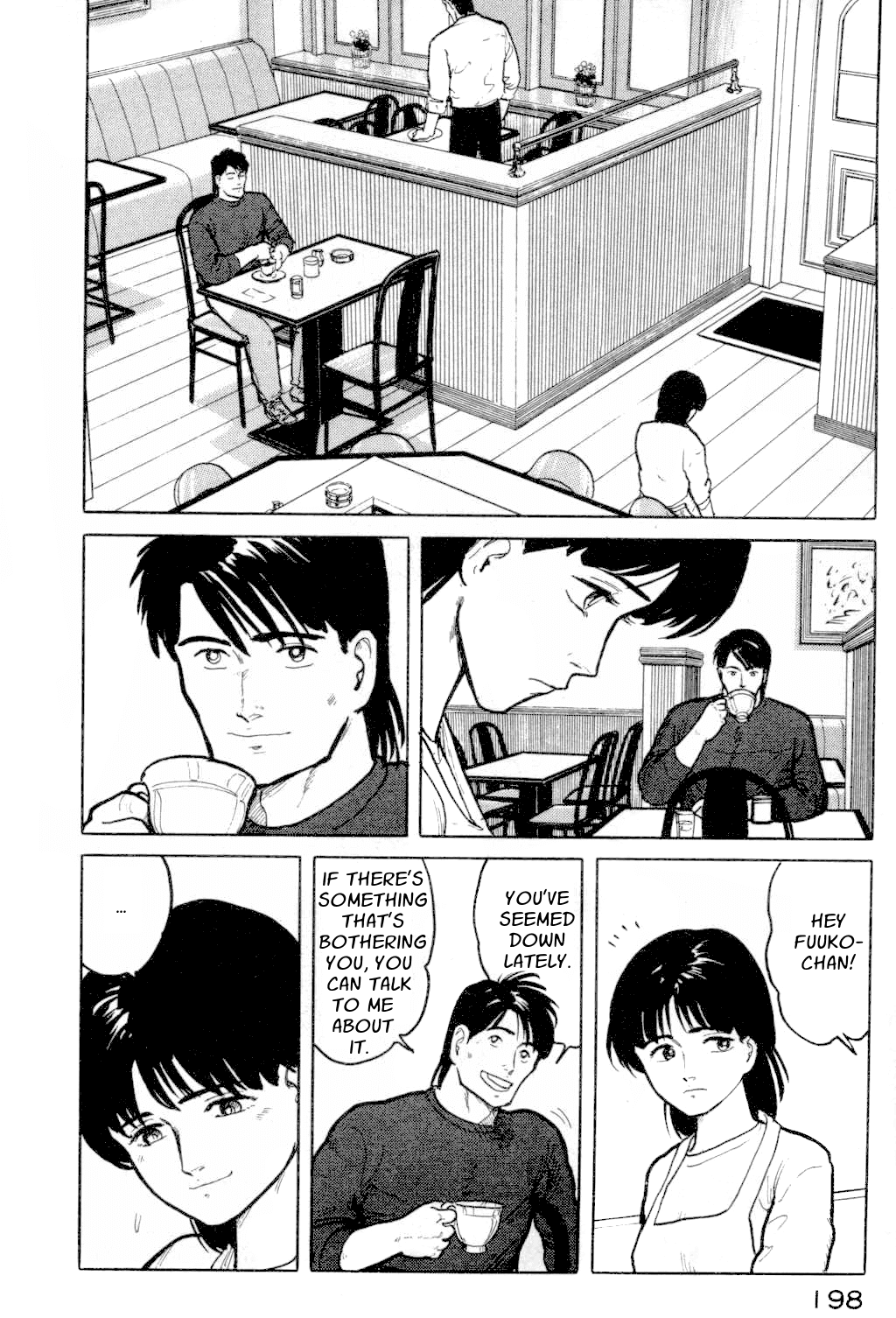 Fuuko no Iru Mise Chapter 9.2 page 2 - Chapter 9 v2 : Found A Friend