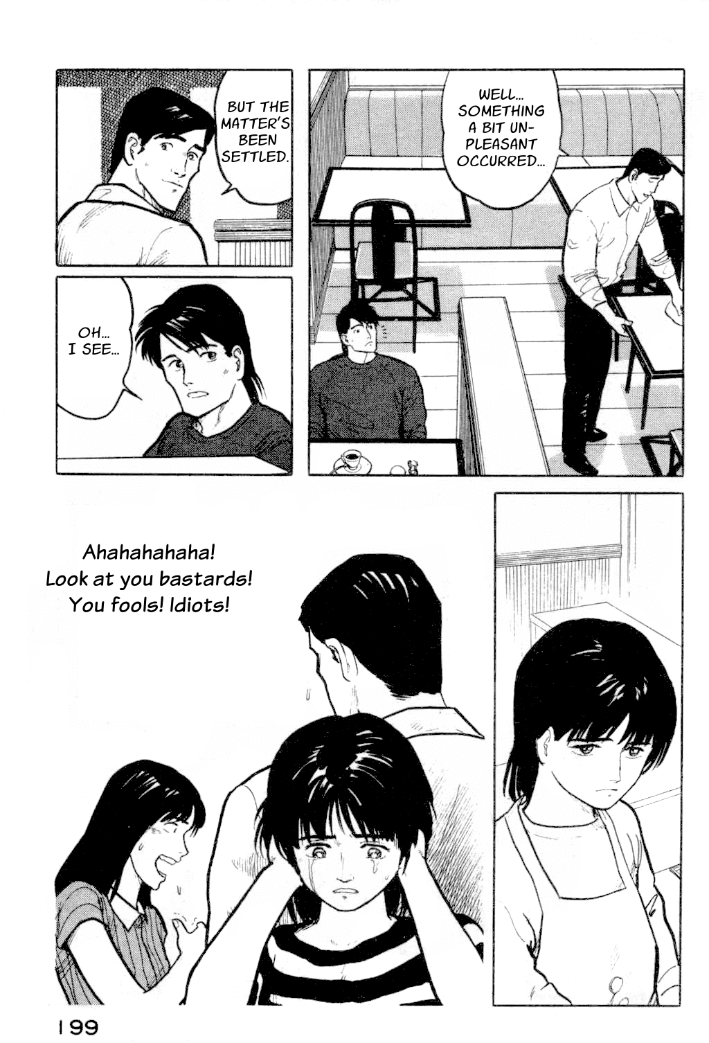 Fuuko no Iru Mise Chapter 9.2 page 3 - Chapter 9 v2 : Found A Friend
