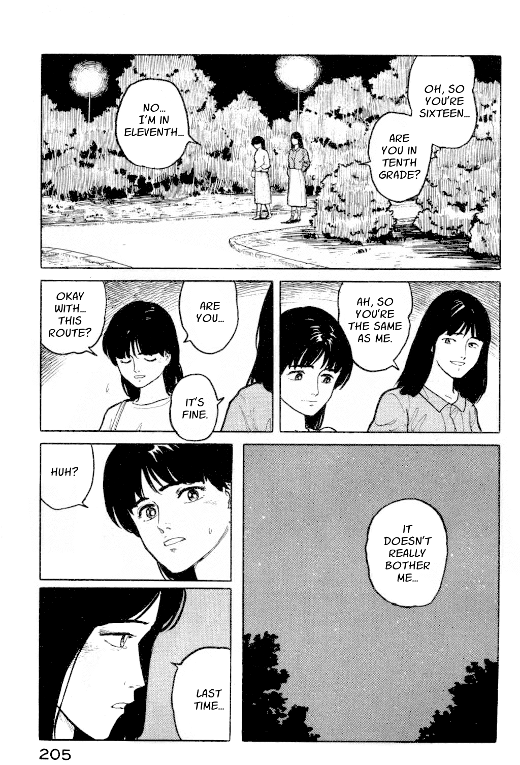 Fuuko no Iru Mise Chapter 9.2 page 9 - Chapter 9 v2 : Found A Friend