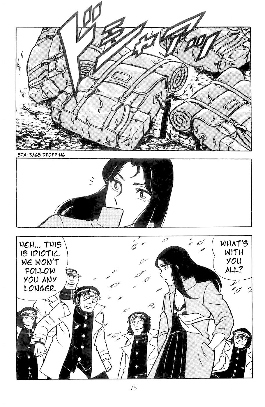 Fuuma no Kojiro Chapter 1 page 11 - Chapter 1: Kojiro's Departure