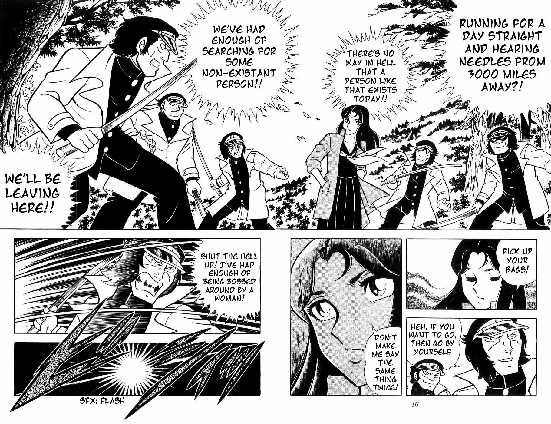 Fuuma no Kojiro Chapter 1 page 12 - Chapter 1: Kojiro's Departure