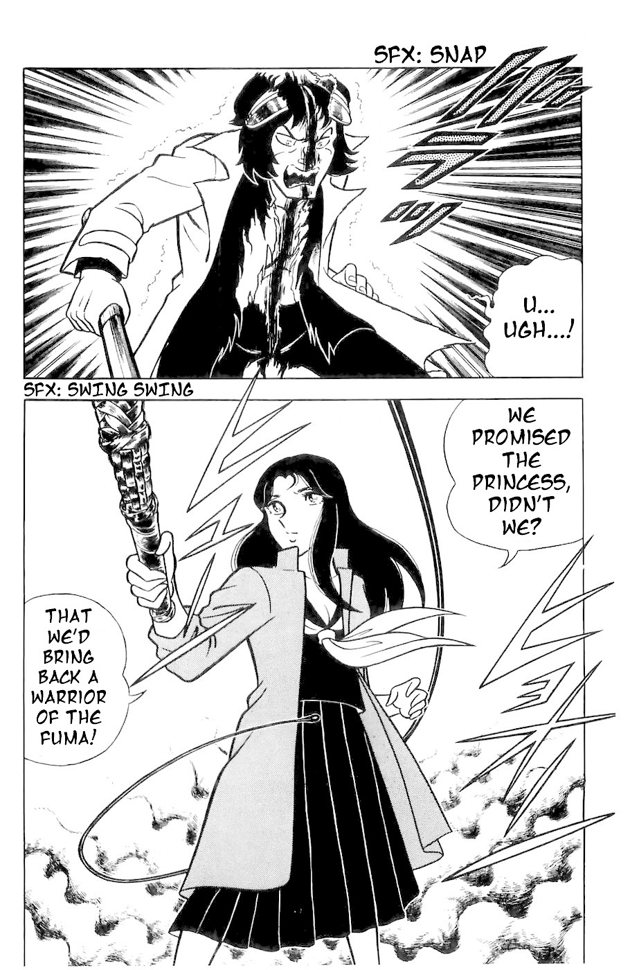 Fuuma no Kojiro Chapter 1 page 13 - Chapter 1: Kojiro's Departure