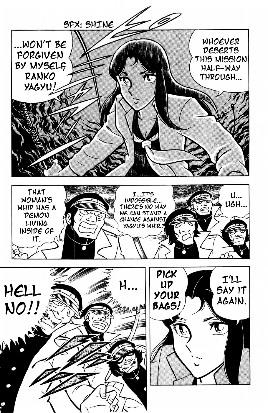 Fuuma no Kojiro Chapter 1 page 14 - Chapter 1: Kojiro's Departure