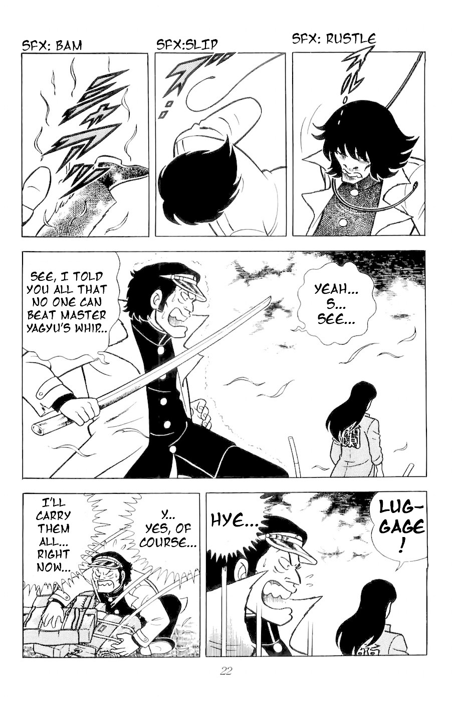 Fuuma no Kojiro Chapter 1 page 17 - Chapter 1: Kojiro's Departure