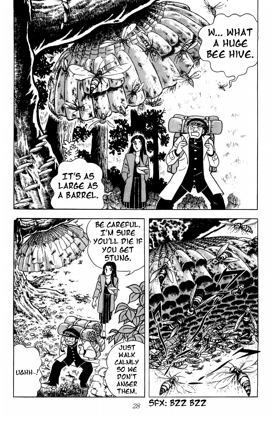 Fuuma no Kojiro Chapter 1 page 22 - Chapter 1: Kojiro's Departure
