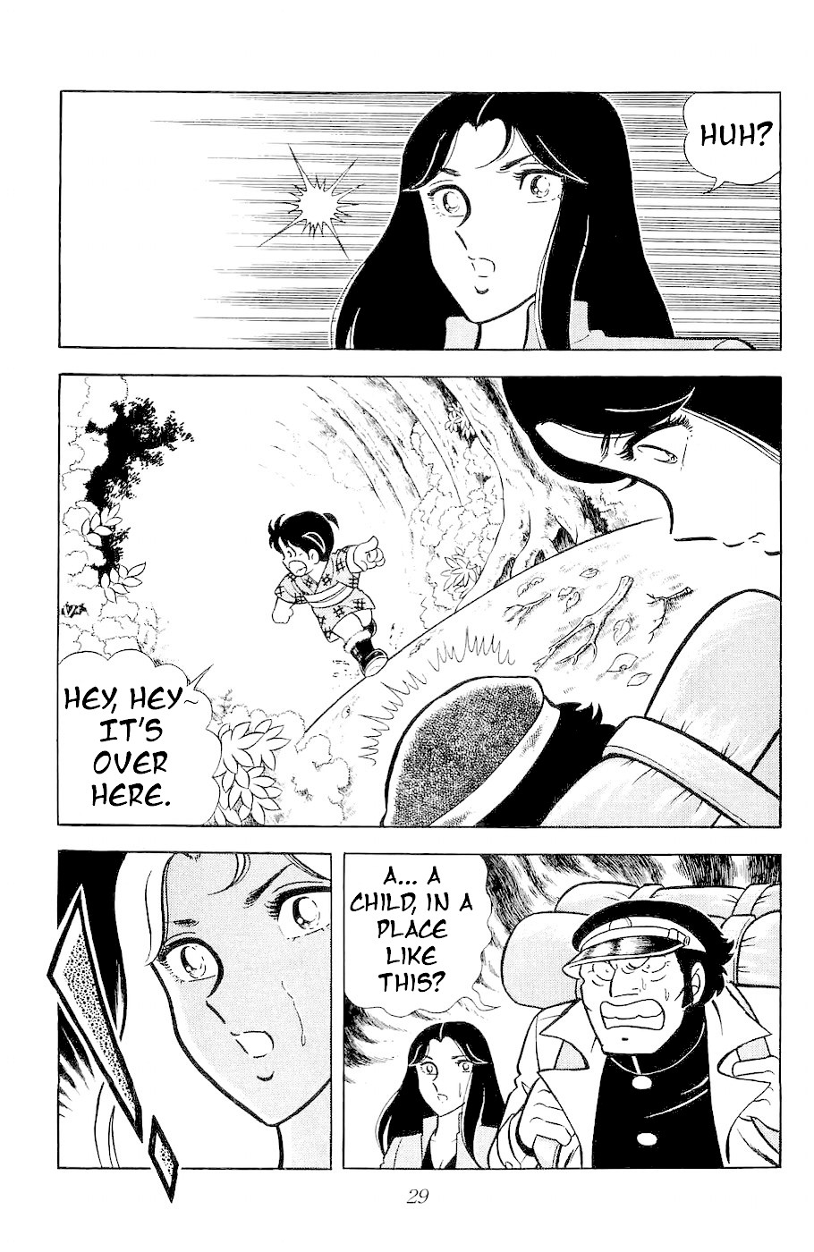 Fuuma no Kojiro Chapter 1 page 23 - Chapter 1: Kojiro's Departure