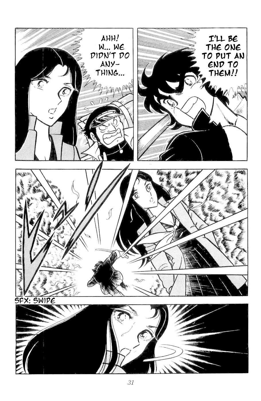 Fuuma no Kojiro Chapter 1 page 25 - Chapter 1: Kojiro's Departure