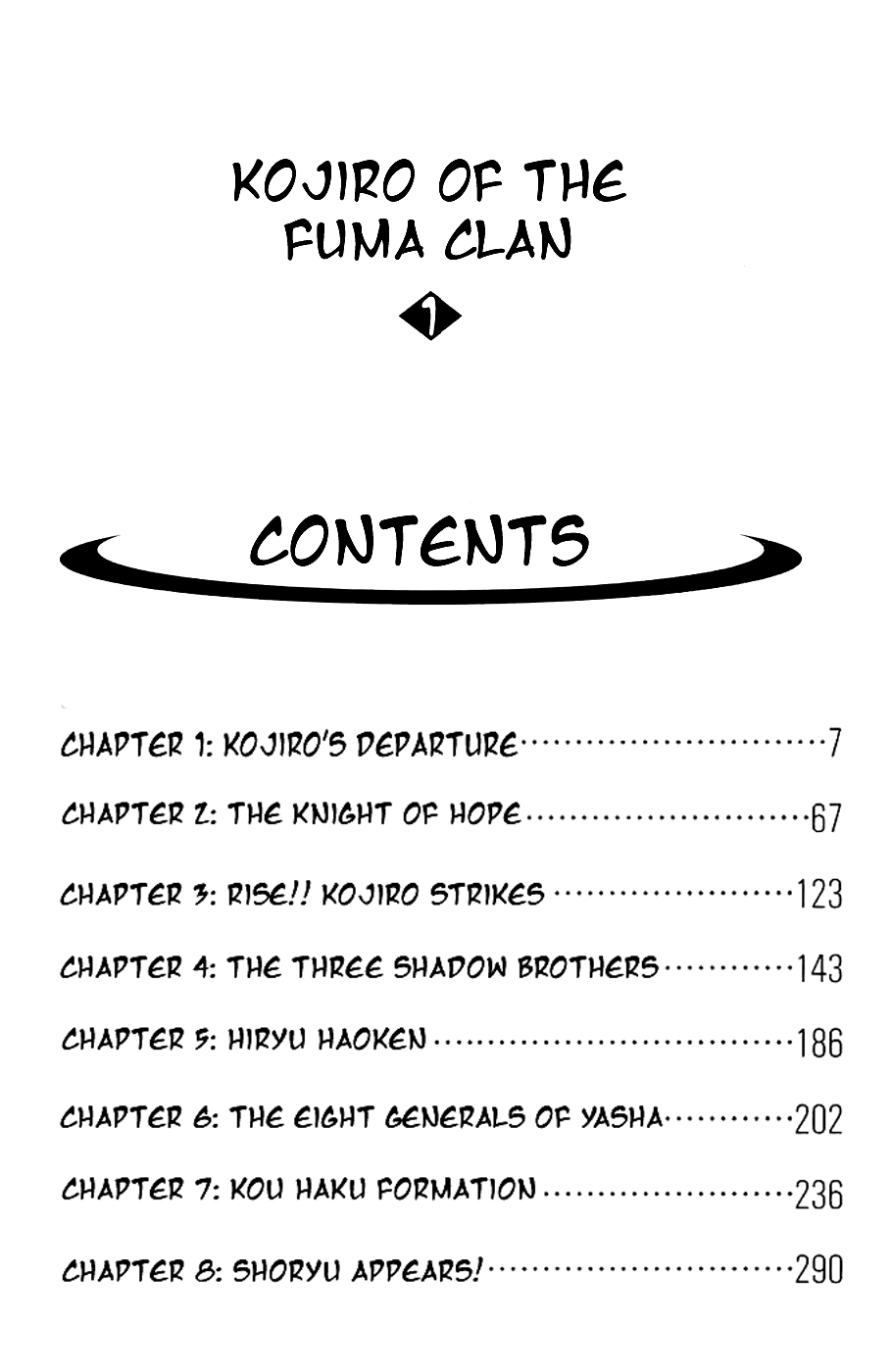 Fuuma no Kojiro Chapter 1 page 3 - Chapter 1: Kojiro's Departure