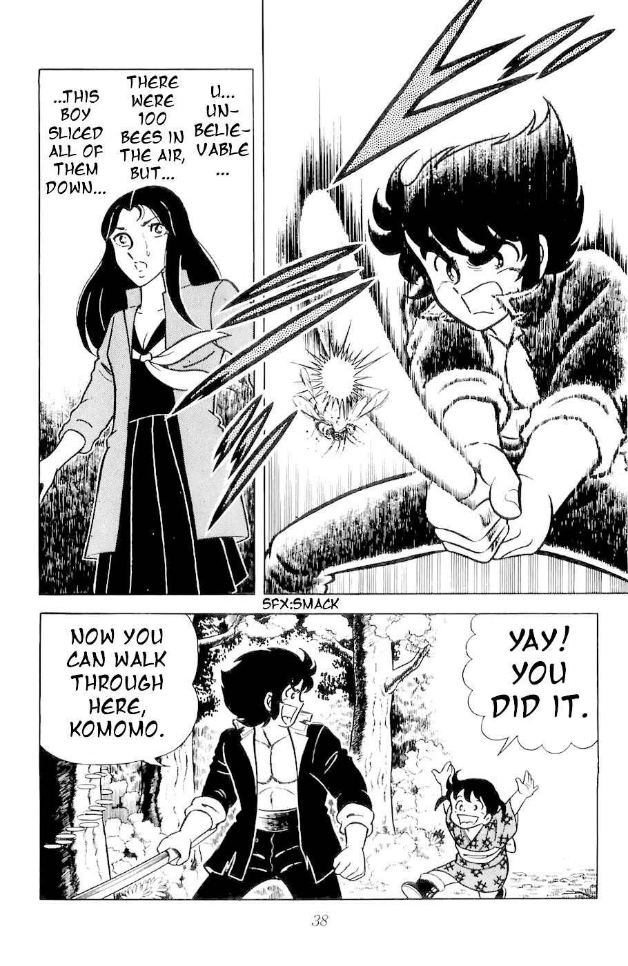 Fuuma no Kojiro Chapter 1 page 32 - Chapter 1: Kojiro's Departure