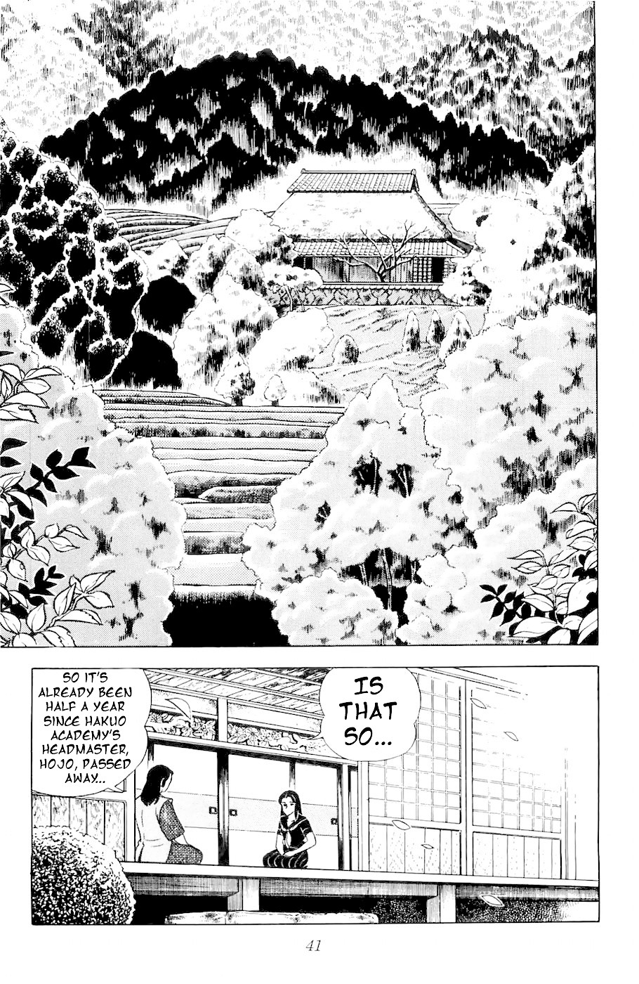 Fuuma no Kojiro Chapter 1 page 35 - Chapter 1: Kojiro's Departure