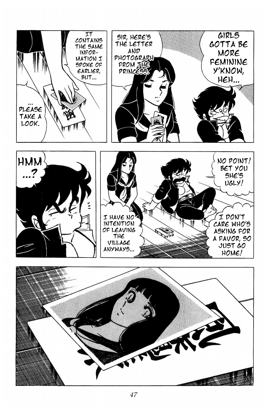 Fuuma no Kojiro Chapter 1 page 40 - Chapter 1: Kojiro's Departure
