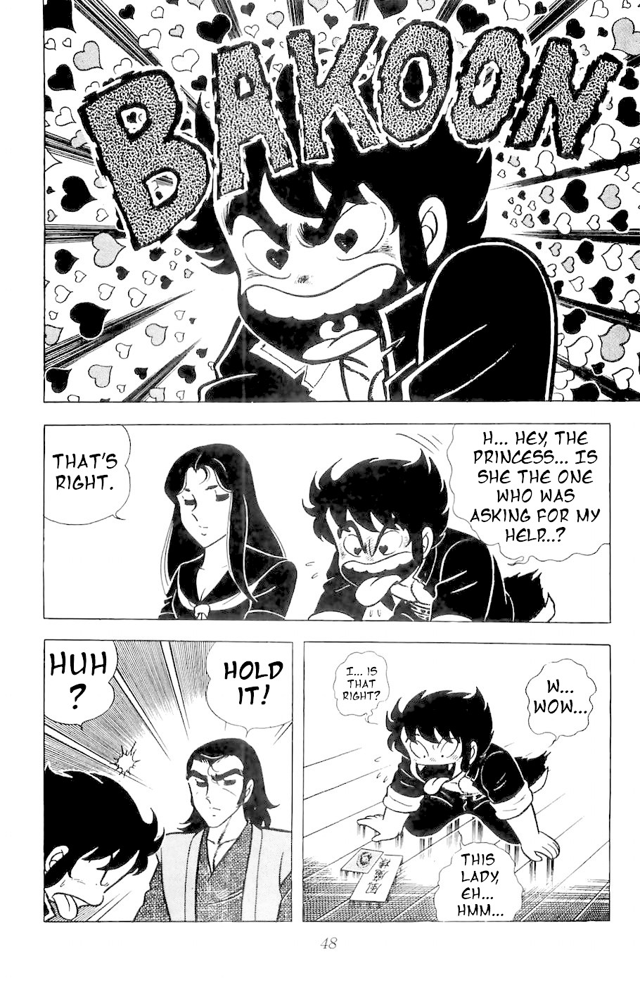 Fuuma no Kojiro Chapter 1 page 41 - Chapter 1: Kojiro's Departure