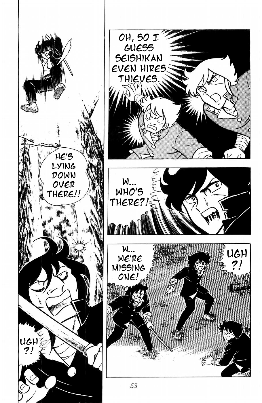 Fuuma no Kojiro Chapter 1 page 46 - Chapter 1: Kojiro's Departure