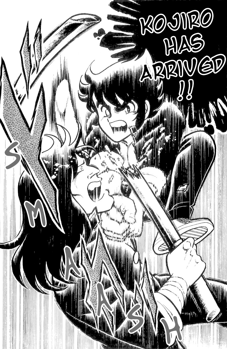 Fuuma no Kojiro Chapter 1 page 47 - Chapter 1: Kojiro's Departure