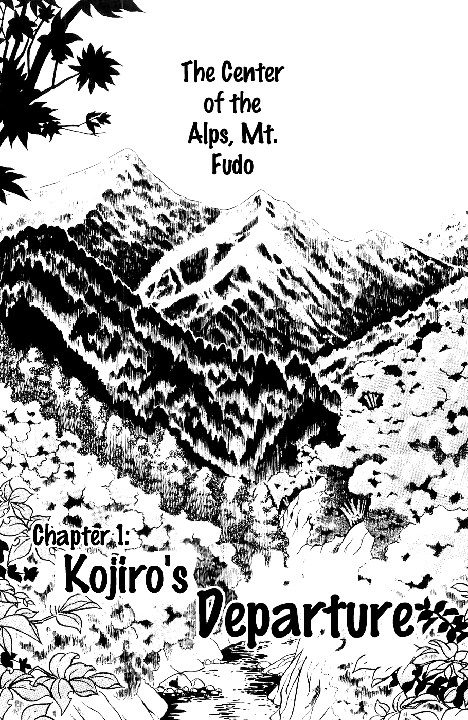 Fuuma no Kojiro Chapter 1 page 5 - Chapter 1: Kojiro's Departure
