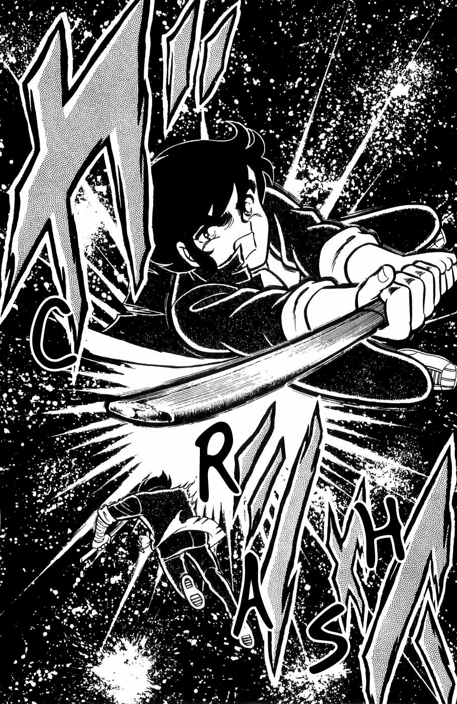 Fuuma no Kojiro Chapter 1 page 53 - Chapter 1: Kojiro's Departure