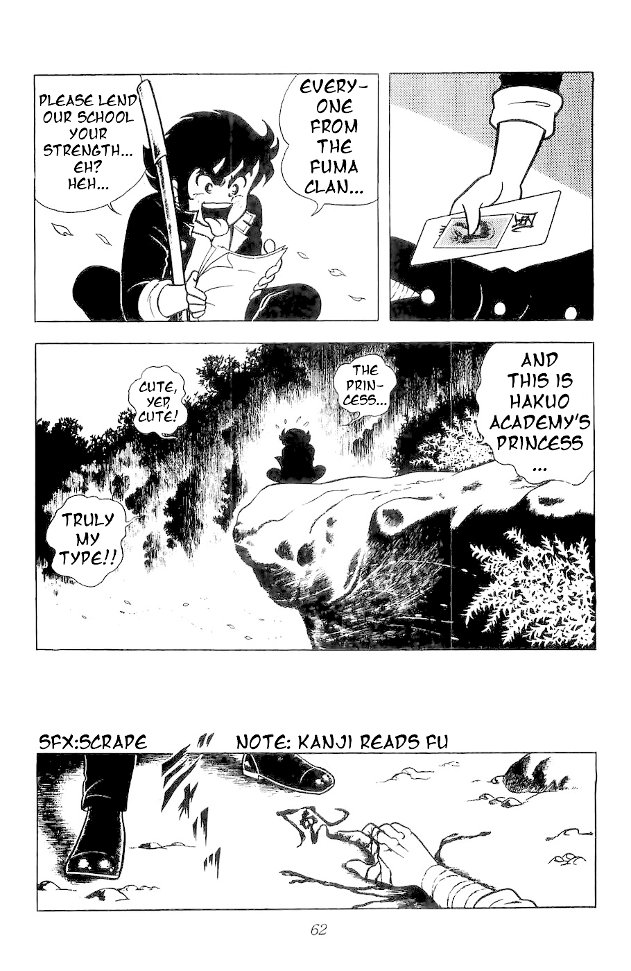 Fuuma no Kojiro Chapter 1 page 55 - Chapter 1: Kojiro's Departure