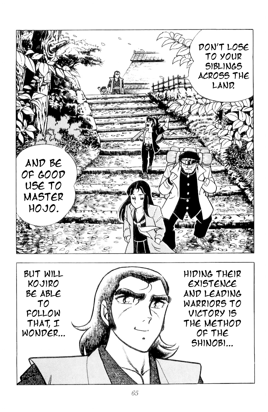 Fuuma no Kojiro Chapter 1 page 58 - Chapter 1: Kojiro's Departure
