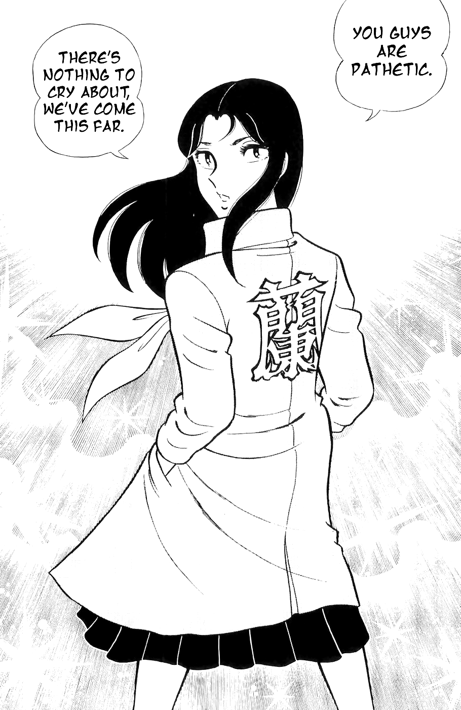 Fuuma no Kojiro Chapter 1 page 7 - Chapter 1: Kojiro's Departure