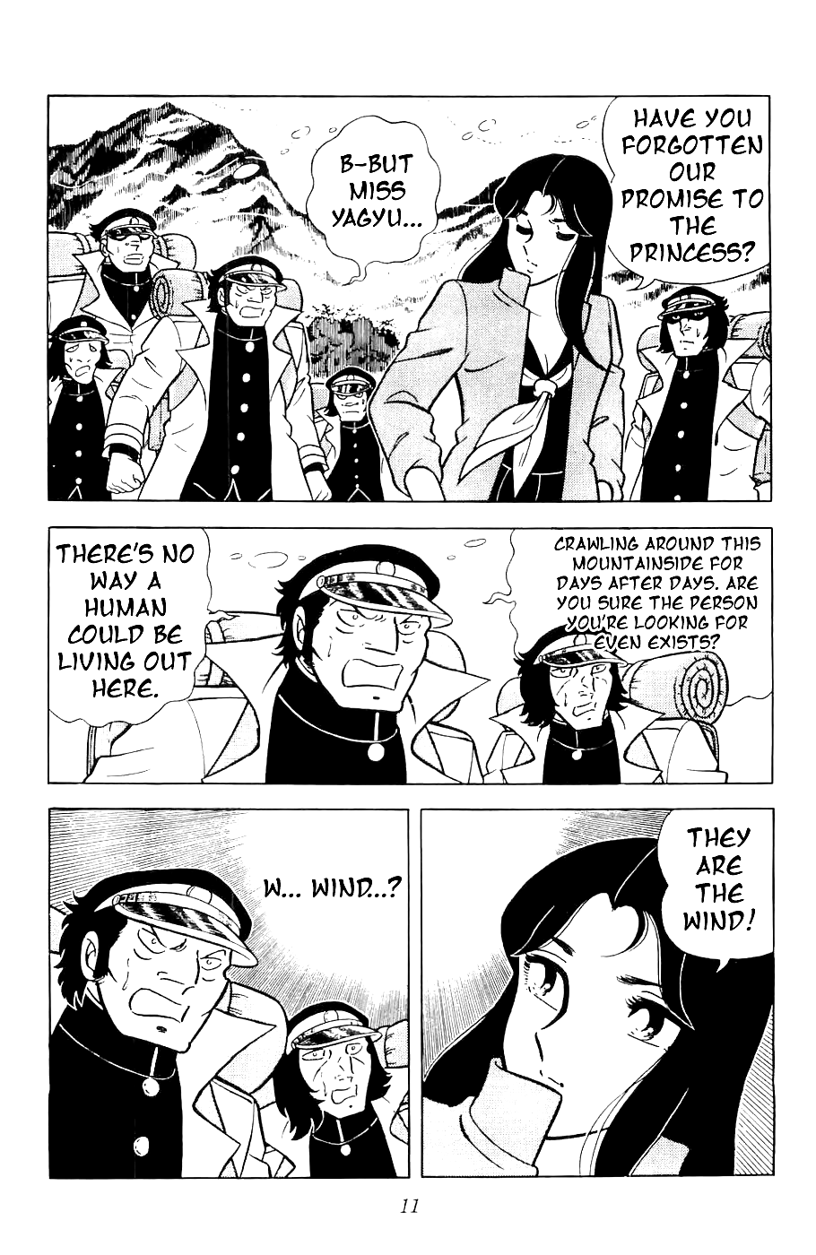 Fuuma no Kojiro Chapter 1 page 8 - Chapter 1: Kojiro's Departure