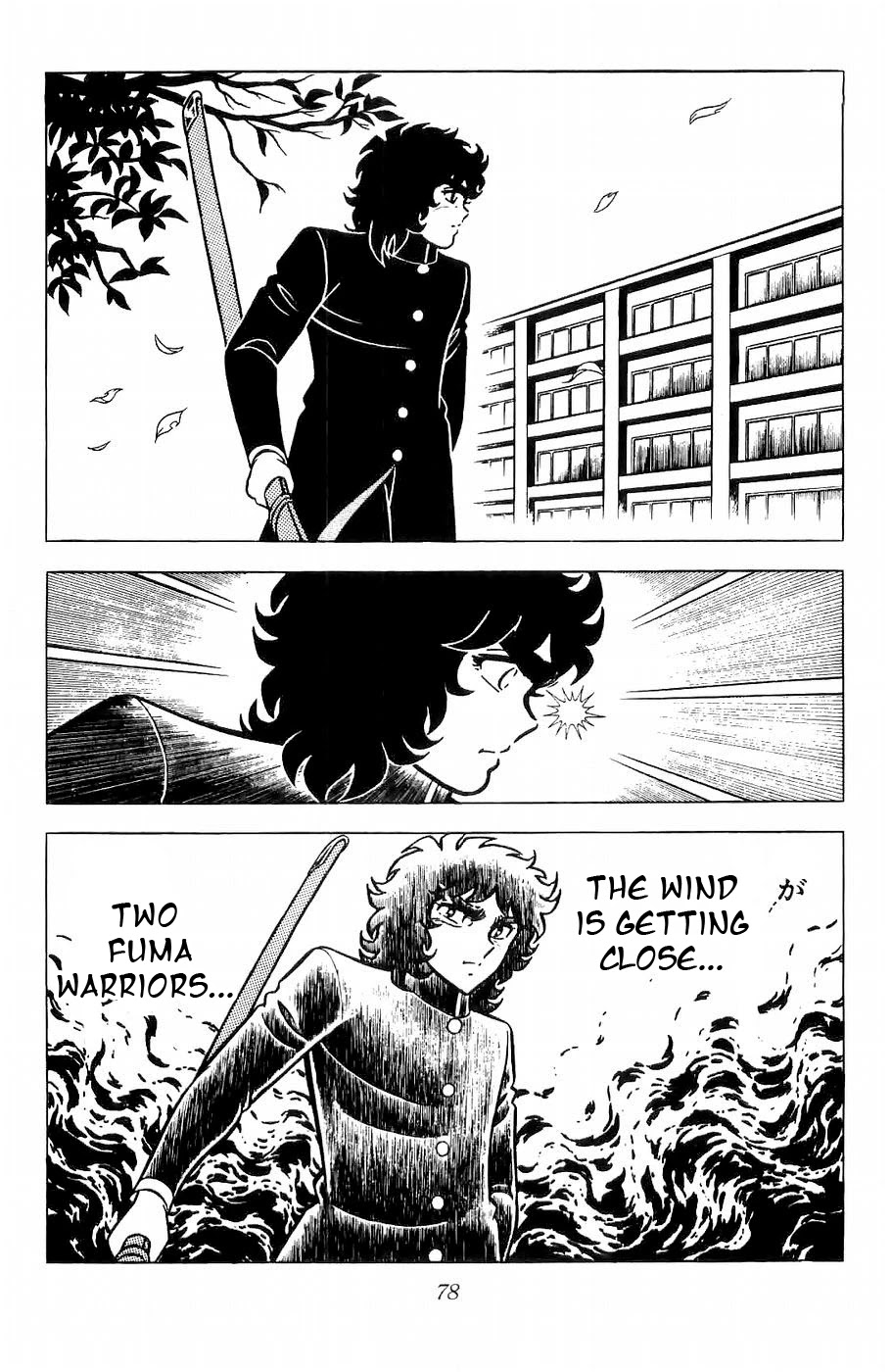 Fuuma no Kojiro Chapter 10 page 10 - Chapter 10: Lonely Warrior: Musashi
