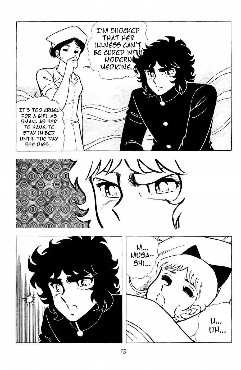 Fuuma no Kojiro Chapter 10 page 5 - Chapter 10: Lonely Warrior: Musashi
