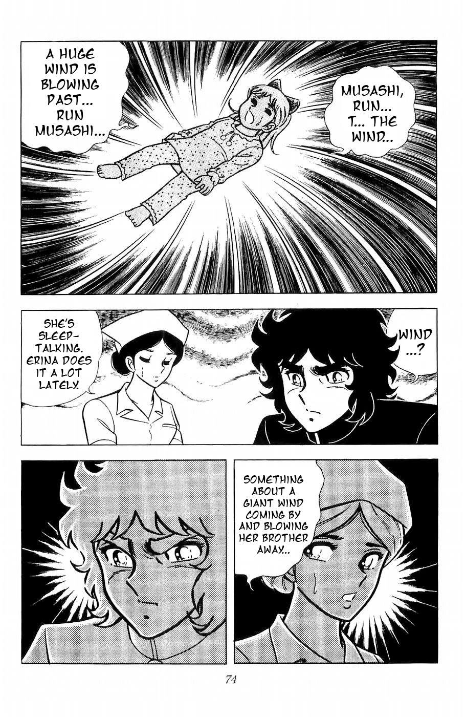 Fuuma no Kojiro Chapter 10 page 6 - Chapter 10: Lonely Warrior: Musashi