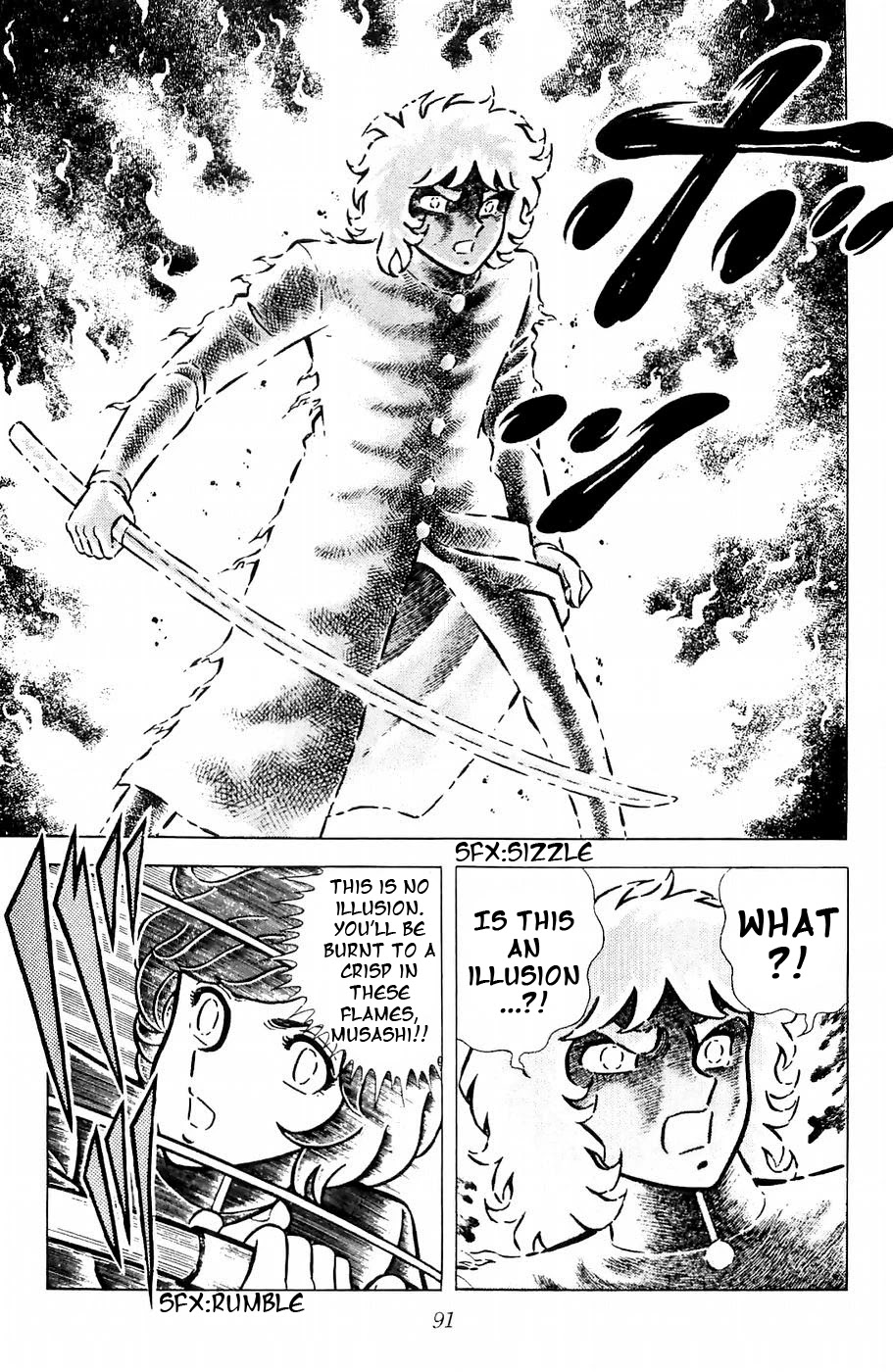 Fuuma no Kojiro Chapter 11 page 10 - Chapter 11: Challenge to the Final Battle