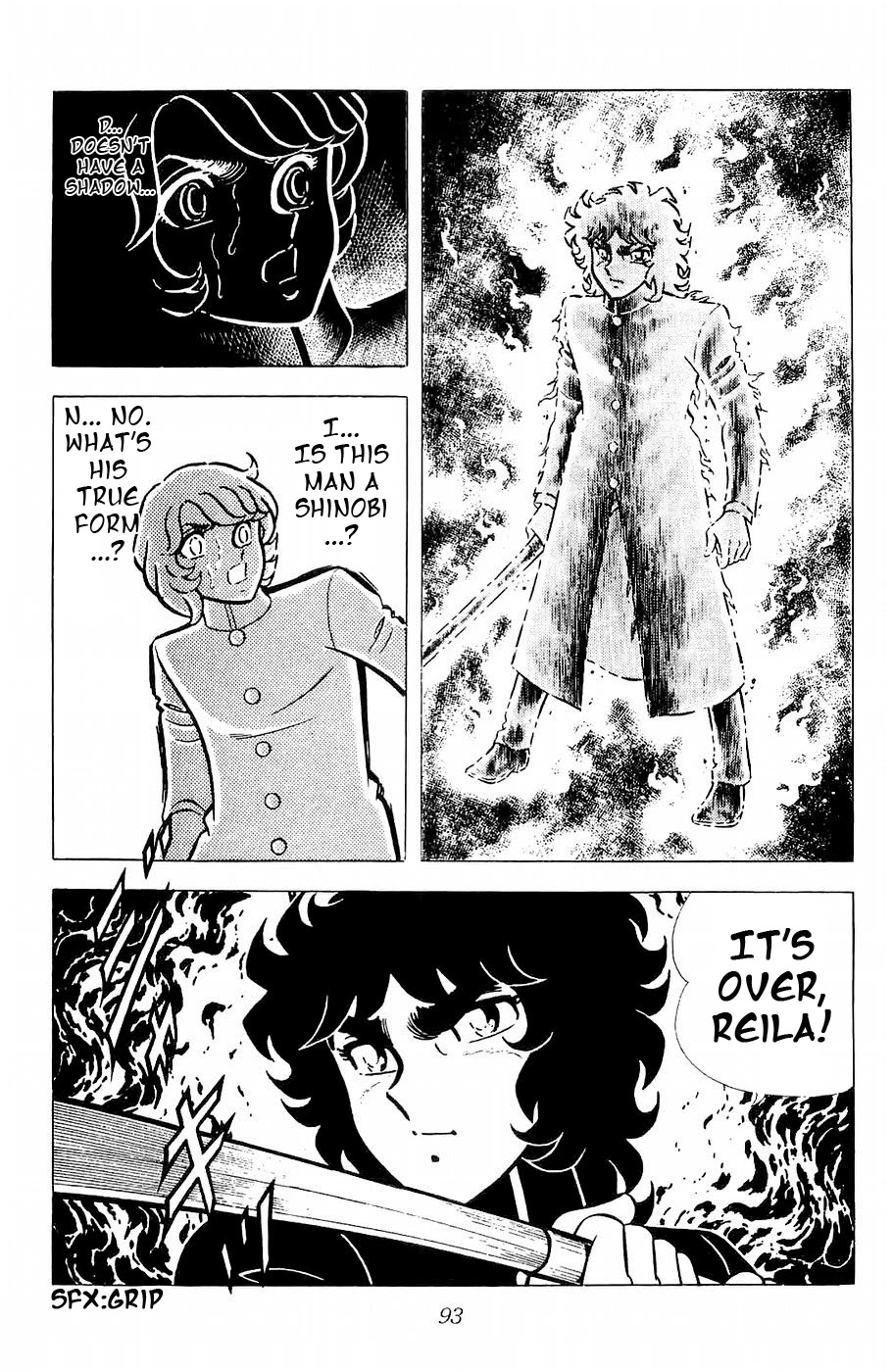 Fuuma no Kojiro Chapter 11 page 12 - Chapter 11: Challenge to the Final Battle