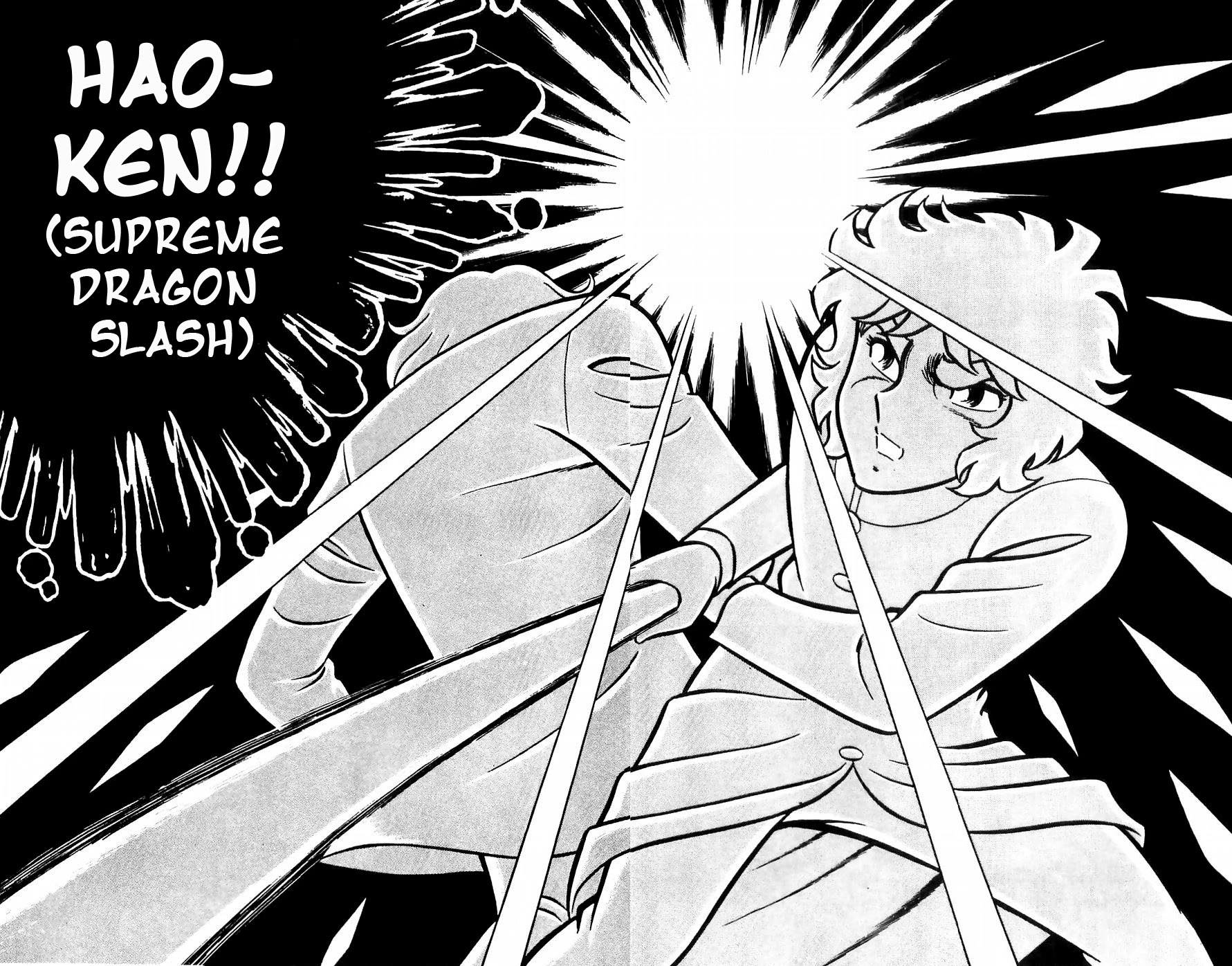 Fuuma no Kojiro Chapter 11 page 13 - Chapter 11: Challenge to the Final Battle