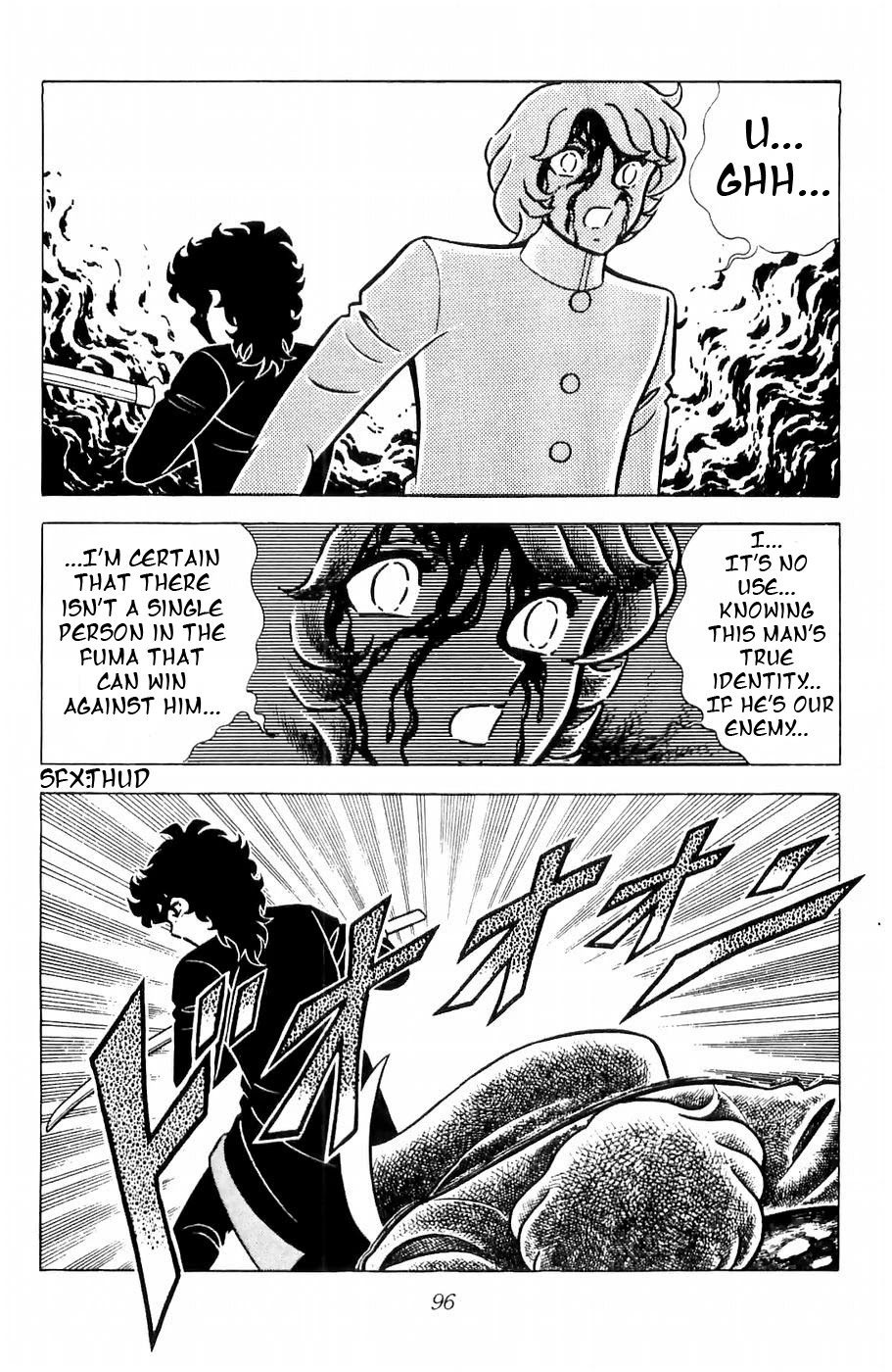 Fuuma no Kojiro Chapter 11 page 14 - Chapter 11: Challenge to the Final Battle