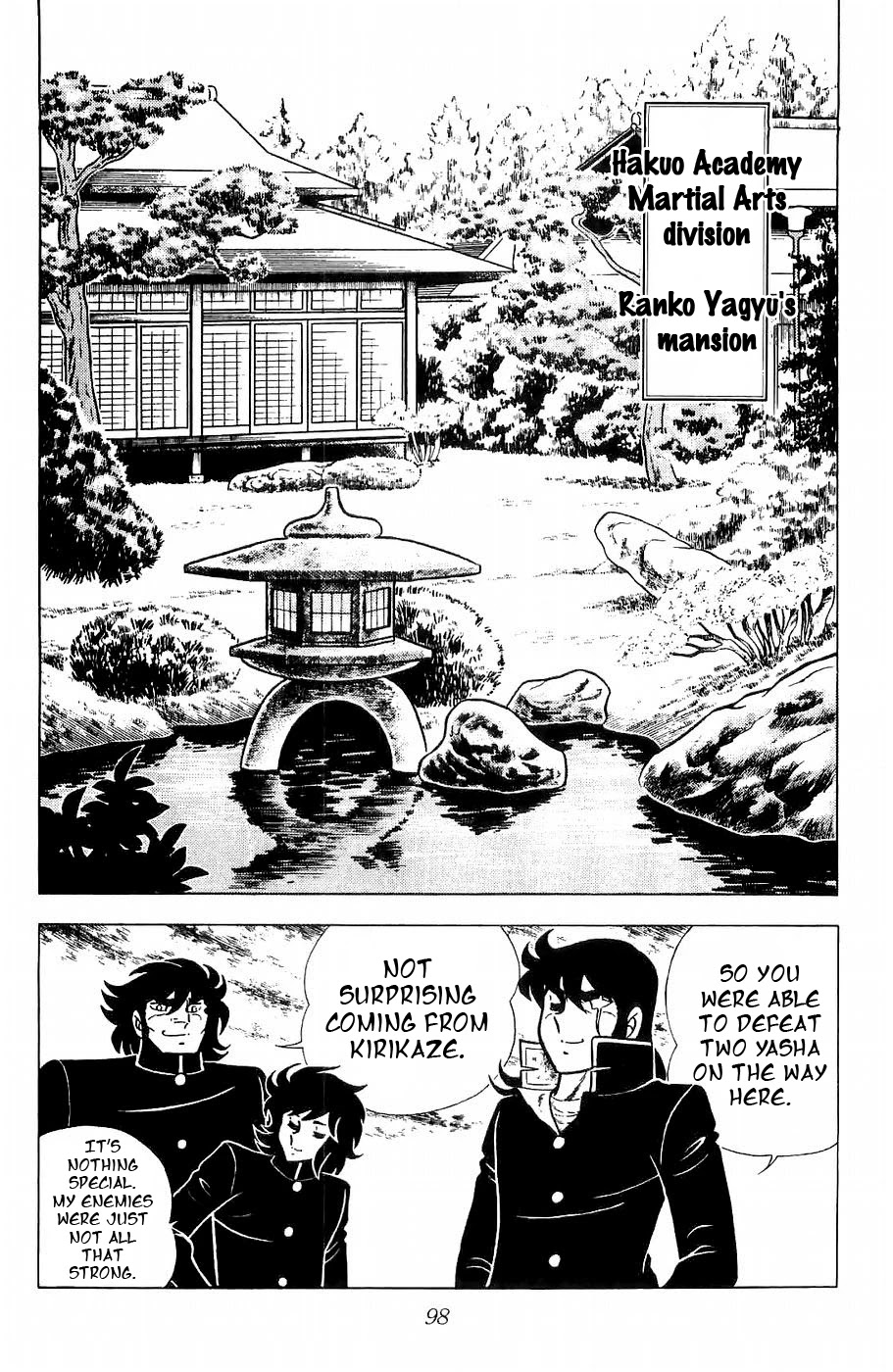Fuuma no Kojiro Chapter 11 page 16 - Chapter 11: Challenge to the Final Battle
