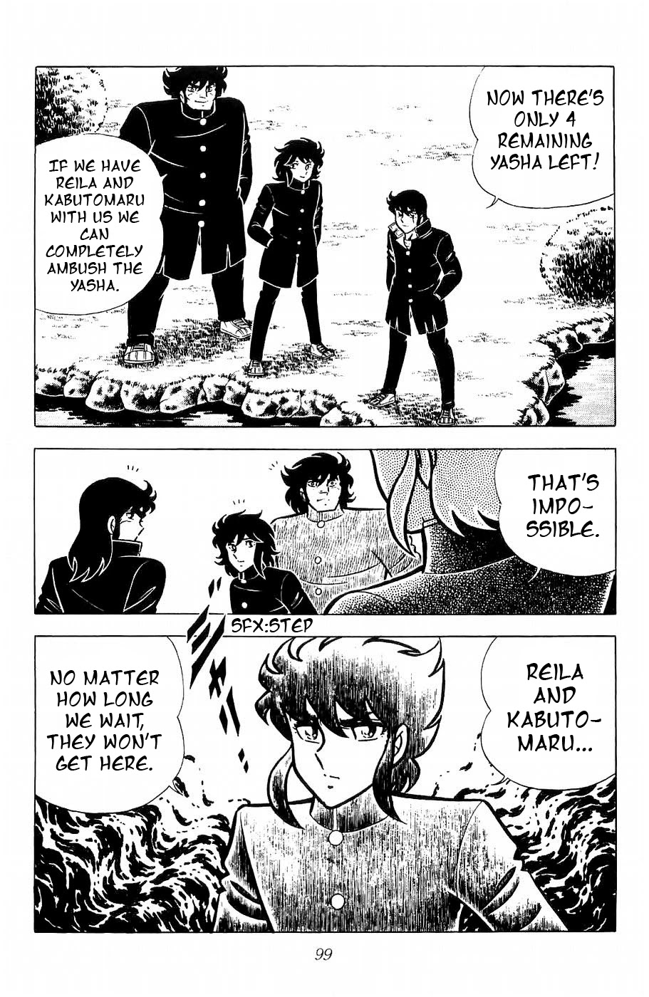 Fuuma no Kojiro Chapter 11 page 17 - Chapter 11: Challenge to the Final Battle