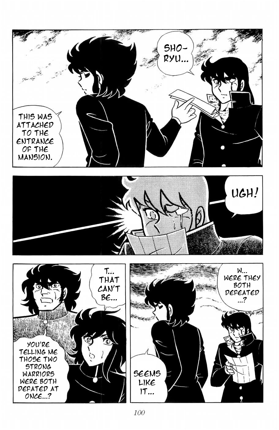 Fuuma no Kojiro Chapter 11 page 18 - Chapter 11: Challenge to the Final Battle