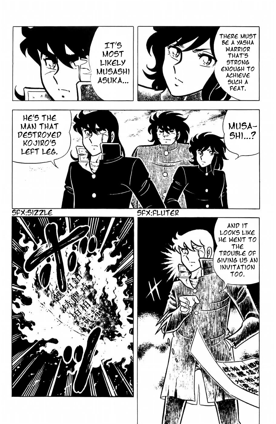 Fuuma no Kojiro Chapter 11 page 19 - Chapter 11: Challenge to the Final Battle