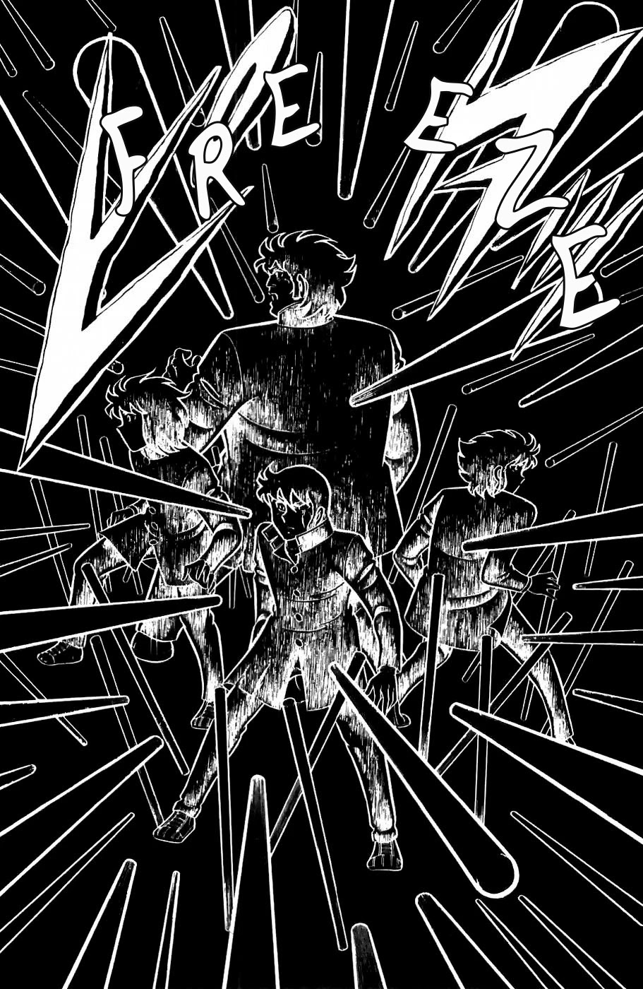 Fuuma no Kojiro Chapter 11 page 26 - Chapter 11: Challenge to the Final Battle