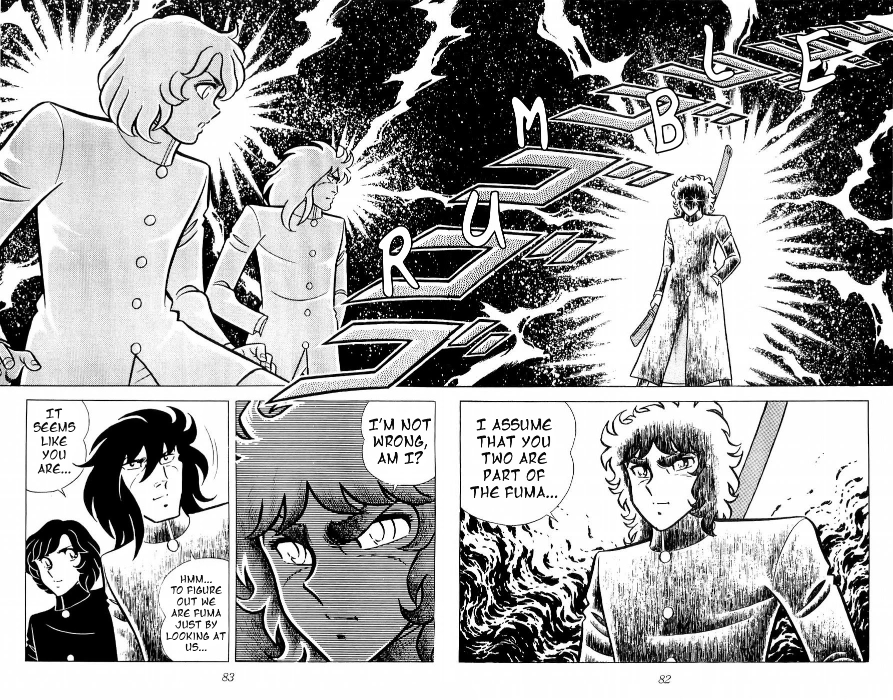 Fuuma no Kojiro Chapter 11 page 3 - Chapter 11: Challenge to the Final Battle